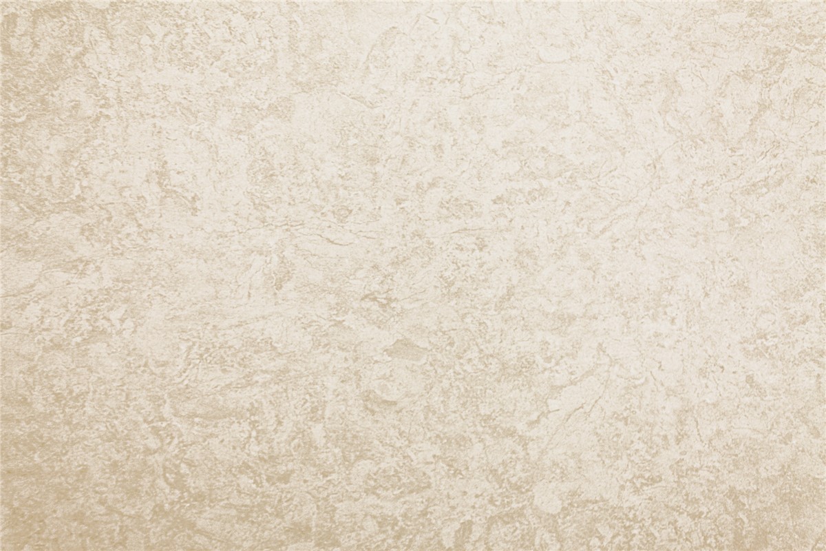 closeup of shower color/texture named "Roman Stone"